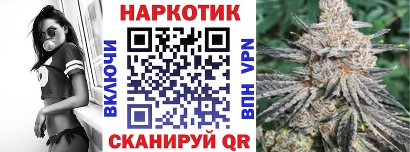 Все наркотики Суровикино Конопля  Амфетамин  Меф мяу мяу 