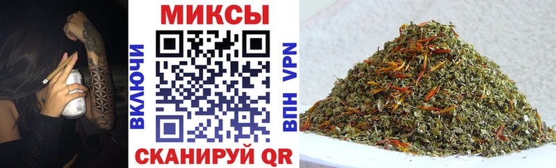 БУТИРАТ 99%  где найти   Суровикино 