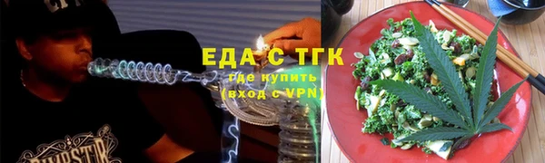 сатива Аркадак