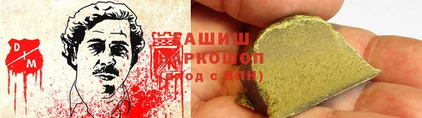 сатива Аркадак