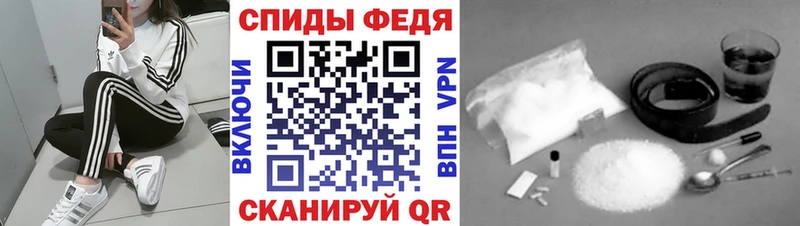 МЕТАМФЕТАМИН Methamphetamine  blacksprut ссылка  Суровикино 
