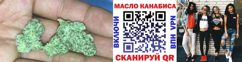 где продают наркотики  Суровикино  ТГК вейп с тгк 